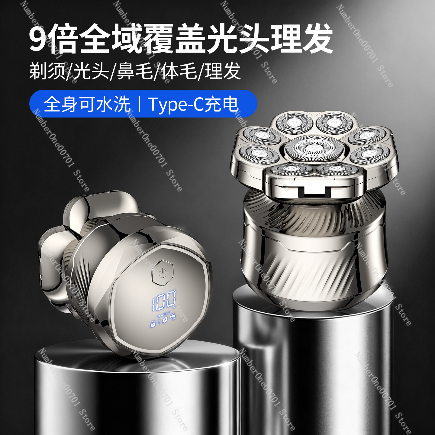 Men'S Grooming Razor Kit - 남성용 9날 헤드 면도기, 6-in-1 전기