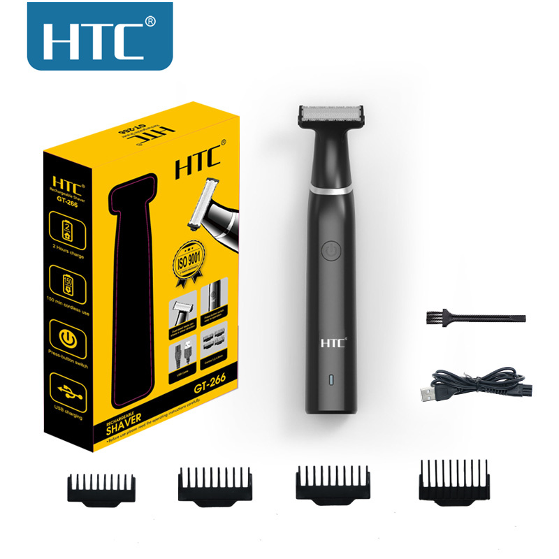 Men'S Grooming Hair And Body Wash - HTC 남성용 전기 사타구니 헤어 트리머